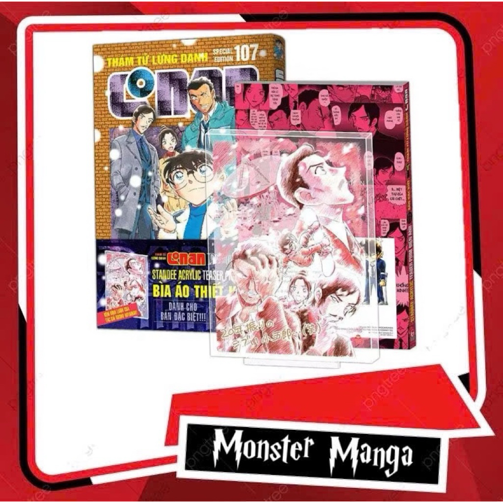 สมุดโน๊ตพิเศษโคนัน 107