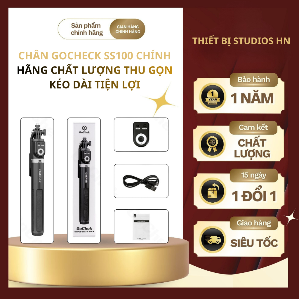 GOCHECK SS100 FOOT QUALITY ขนาดกะทัดรัดและเชื่อมต่อ