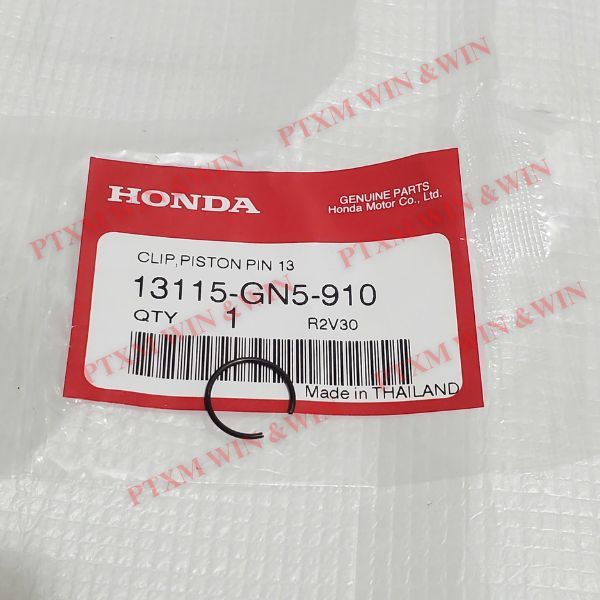 สลักลูกสูบ13มิล,สลักลูกสูบดรีมไทย-13115-GN5-910