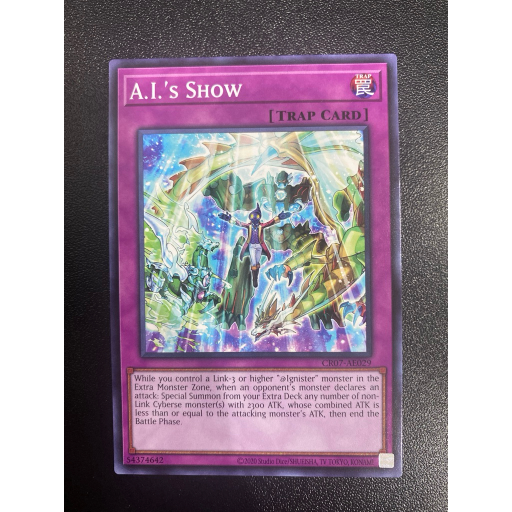 AIs Show - Common AE - CR07-AE029