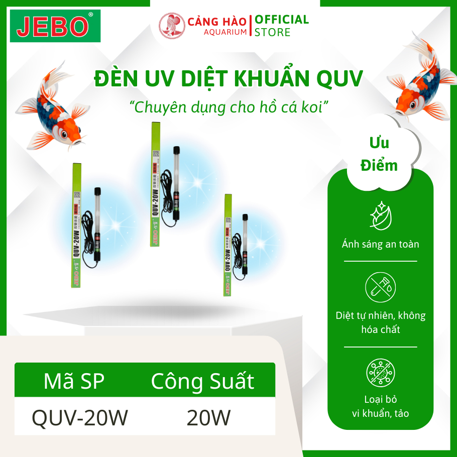 [ของแท้] JEBO QUV Aquarium Disinfectant UV Lamp 20W/30W/40W