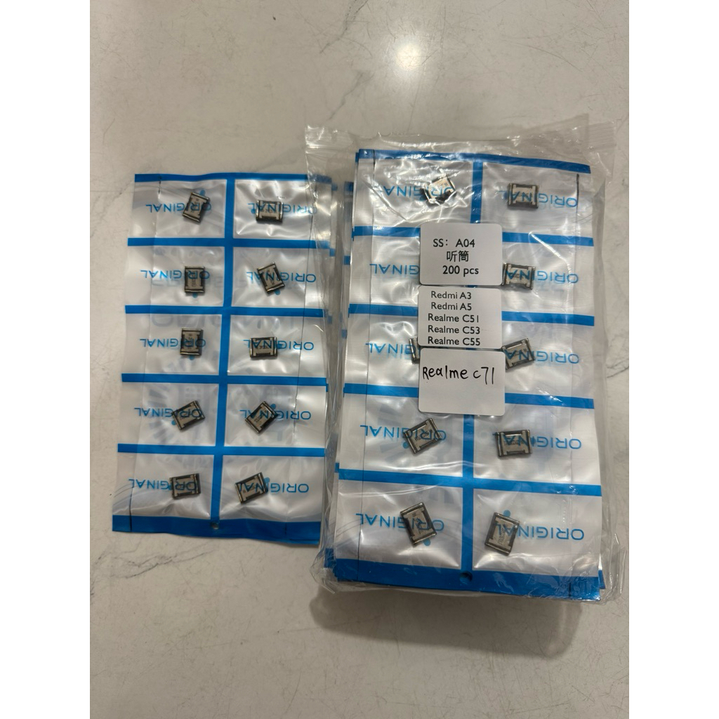 Speakerphone,ring speaker a04,note 50,redmi a3,redmi a5,c51,c53,c55,c61,c60,c71,c63,c65s