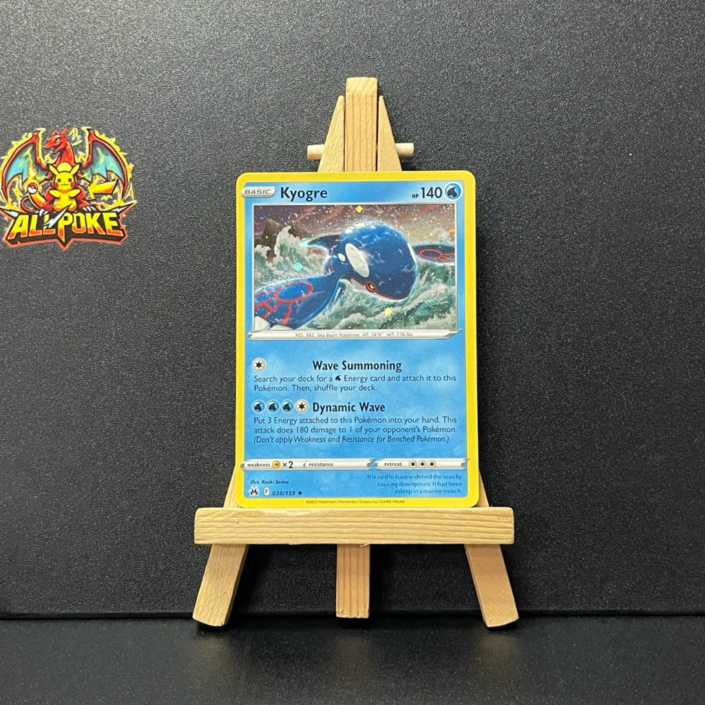 การ์ด [ Pokemon TCG- การ์ดเกม ] Kyogre - 036/159 - Alternate Holo Promo -M-NM