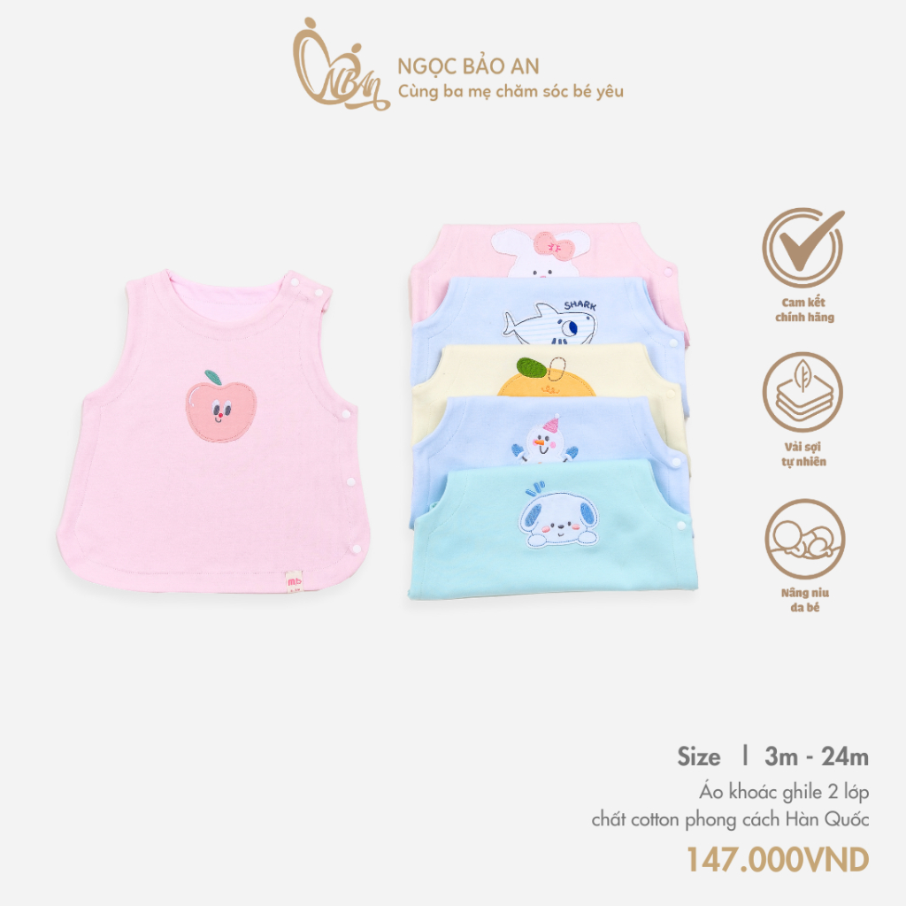M&B (3-18M) เสื้อกั๊กผ้าฝ้าย 2 ชั้น ใส่สบาย สไตล์เกาหลี สําหรับเด็กทารกตั้งแต่ 5kg7 ถึง 12kg8