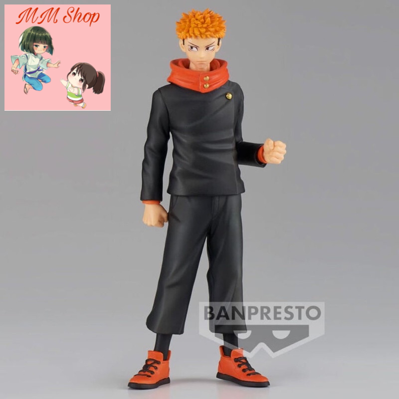 โมเดล Jujutsu Kaisen Yuju Itadori