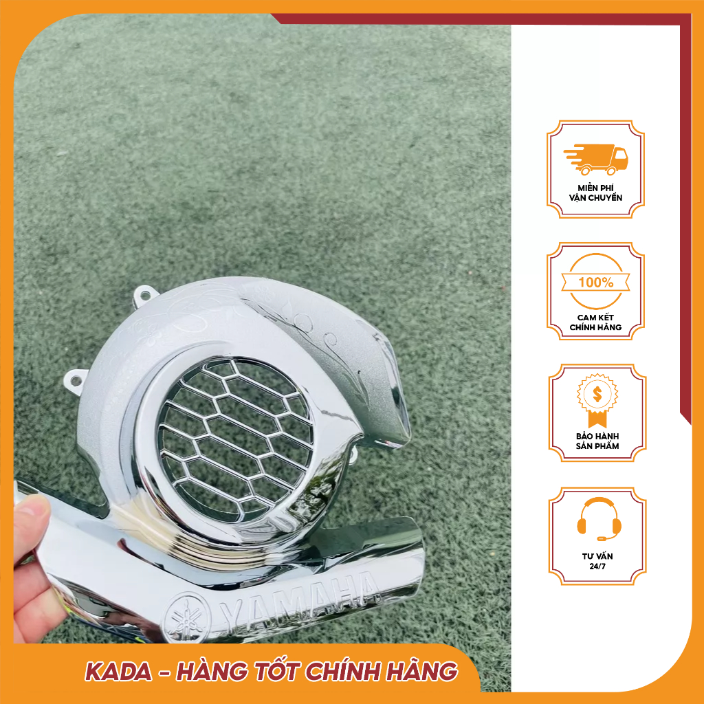 Janus Fan Cover (ถังน้ํา) Yamaha Janus 2016-Janus 2025 ป้องกันรอยขีดข่วนและกันกระแทกของแท้ Artistar