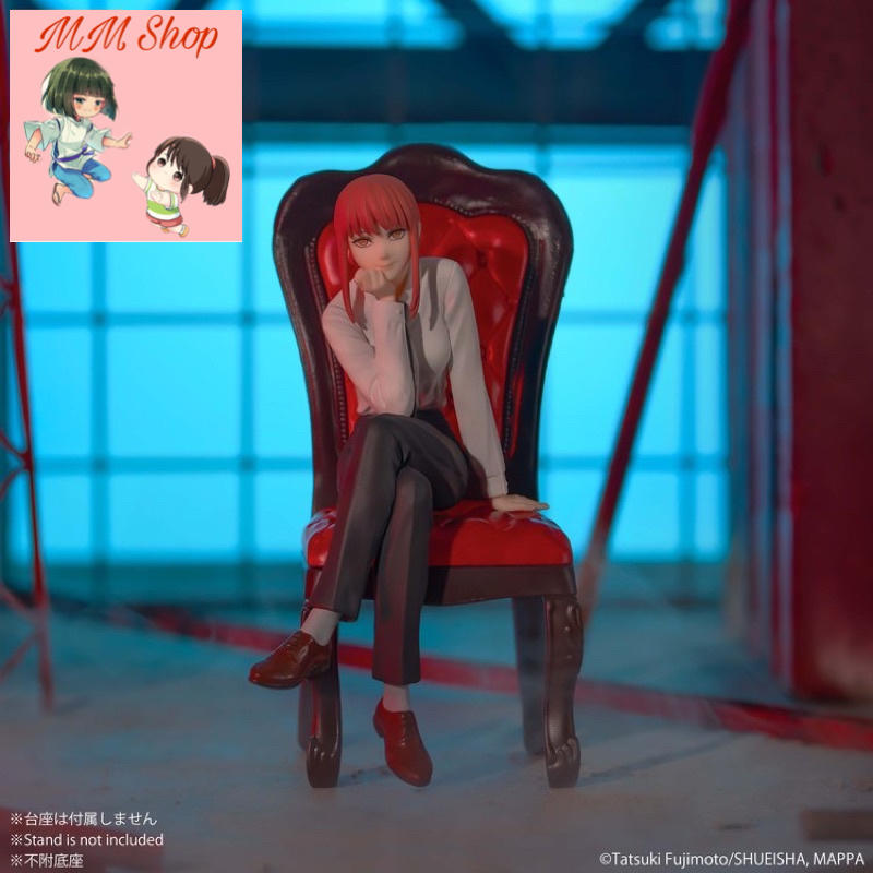 [MM Shop] ของแท้ Makima Noodle Stopper Chainsaw Man - Makima - ฟิกเกอร์ Noodle Stopper (FuRyu)