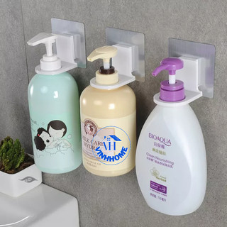Móc Dán Treo Cổ Chai Lọ, Nước Rửa Tay, Dầu Gội Đầu, Sữa Tắm Dán Tường Siêu Chắc