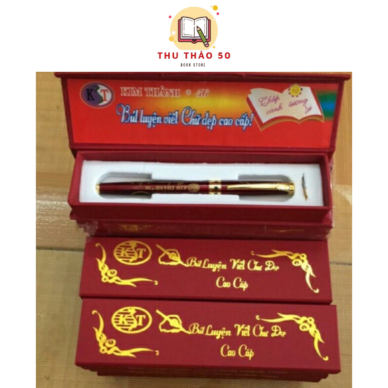 Kim th 56 ปากกาหมึกซึมเขียนด้วยลายมือตัวหนา.- Thu Athao Stationery