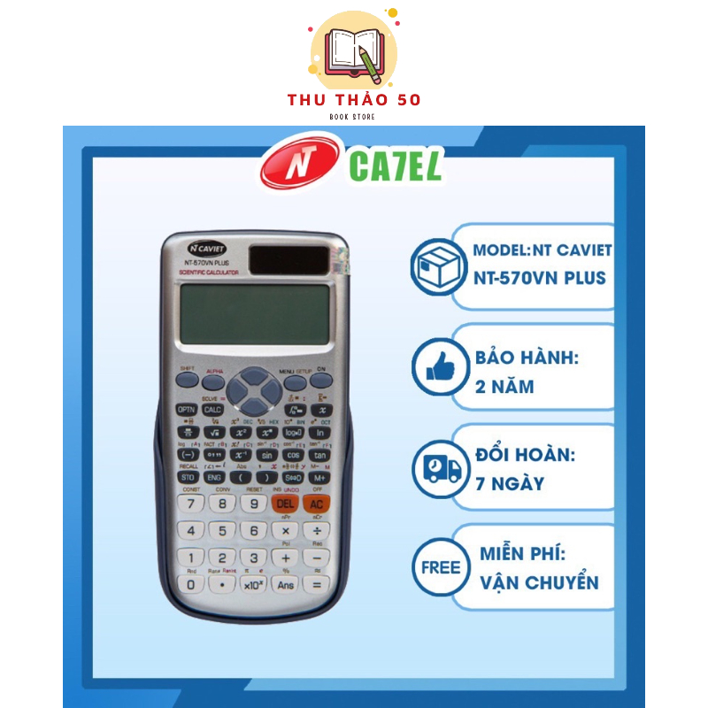 คอมพิวเตอร์ CAVIET NT-570 VN PLUS.- ทูเถาเครื่องเขียน