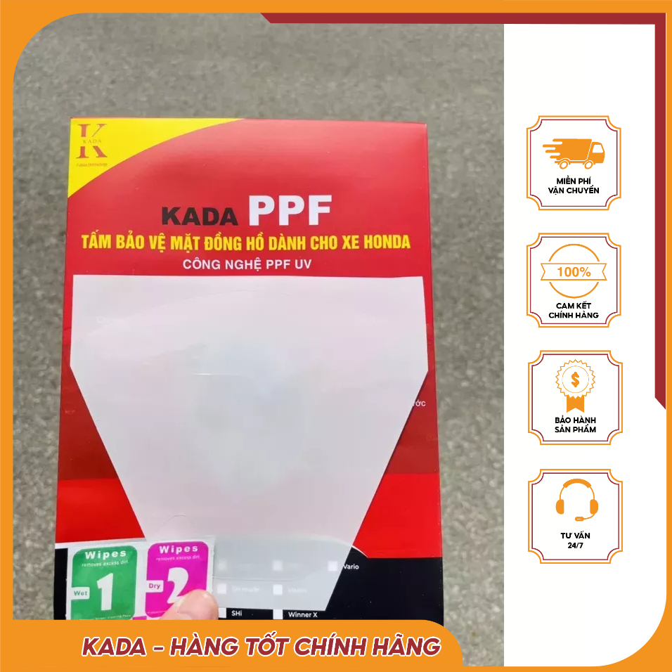 Lead 2020-2025 สติ๊กเกอร์กันรอยแผงหน้าปัดรถยนต์ - สติ๊กเกอร์ PPF คุณภาพสูง - ป้องกันรอยขีดข่วน - ไม่