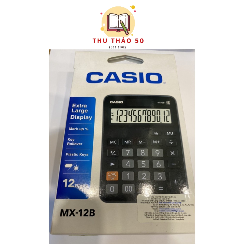เครื่องคิดเลข Casio MX-12B / MX 12B ของแท้.- ทูเถาเครื่องเขียน