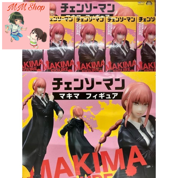 [MM Shop] Genuine Makima Model Taito Chainsaw Man Makima