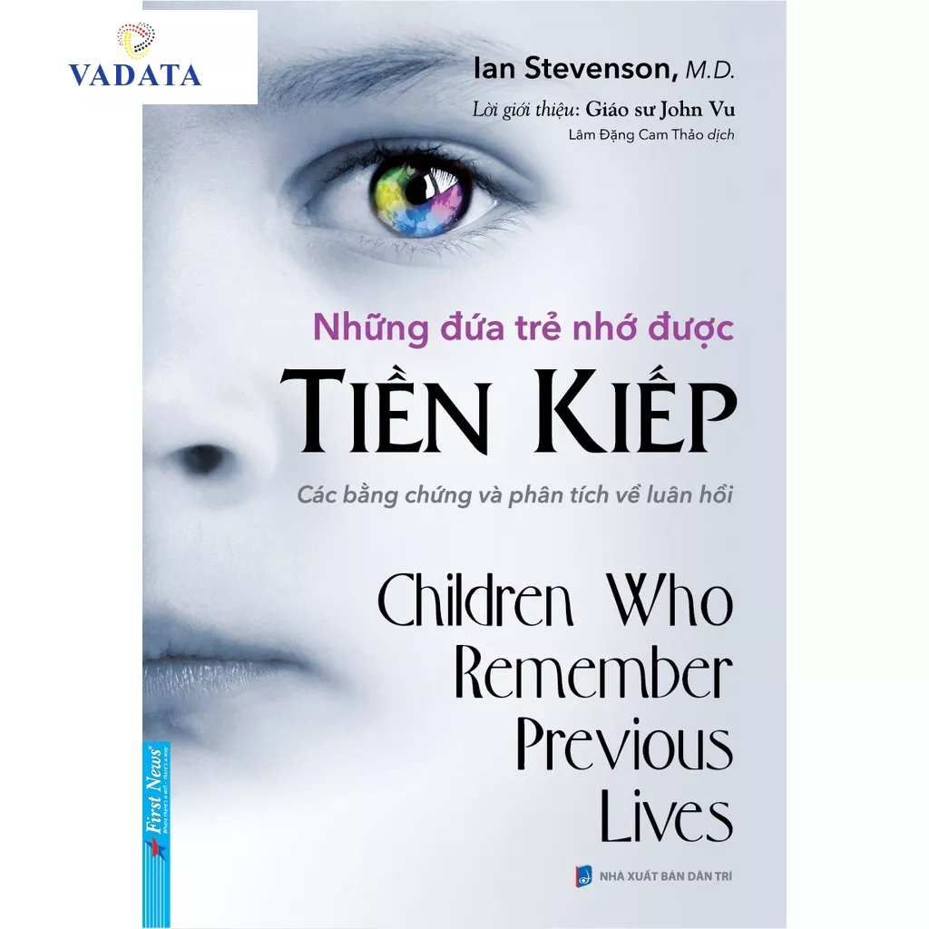 หนังสือ - เด็ก ๆ ใครจํา Their Past Lives