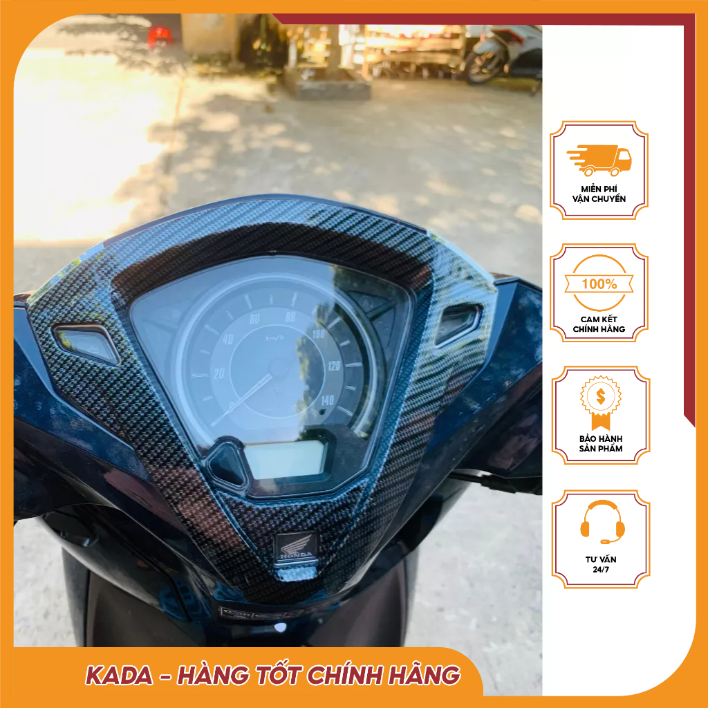 Lead 2025 เคสนาฬิกากันกระแทก