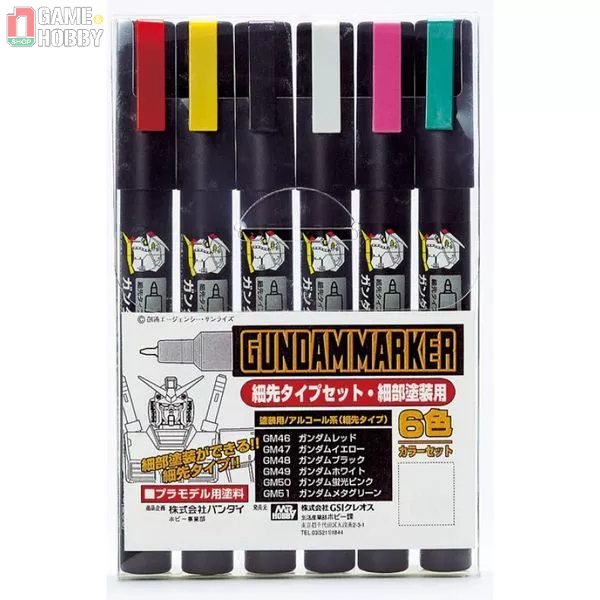 ชุดปากกาสี Mr.hobby สําหรับ Gundam Marker Fine Edge Set 1 GMS110