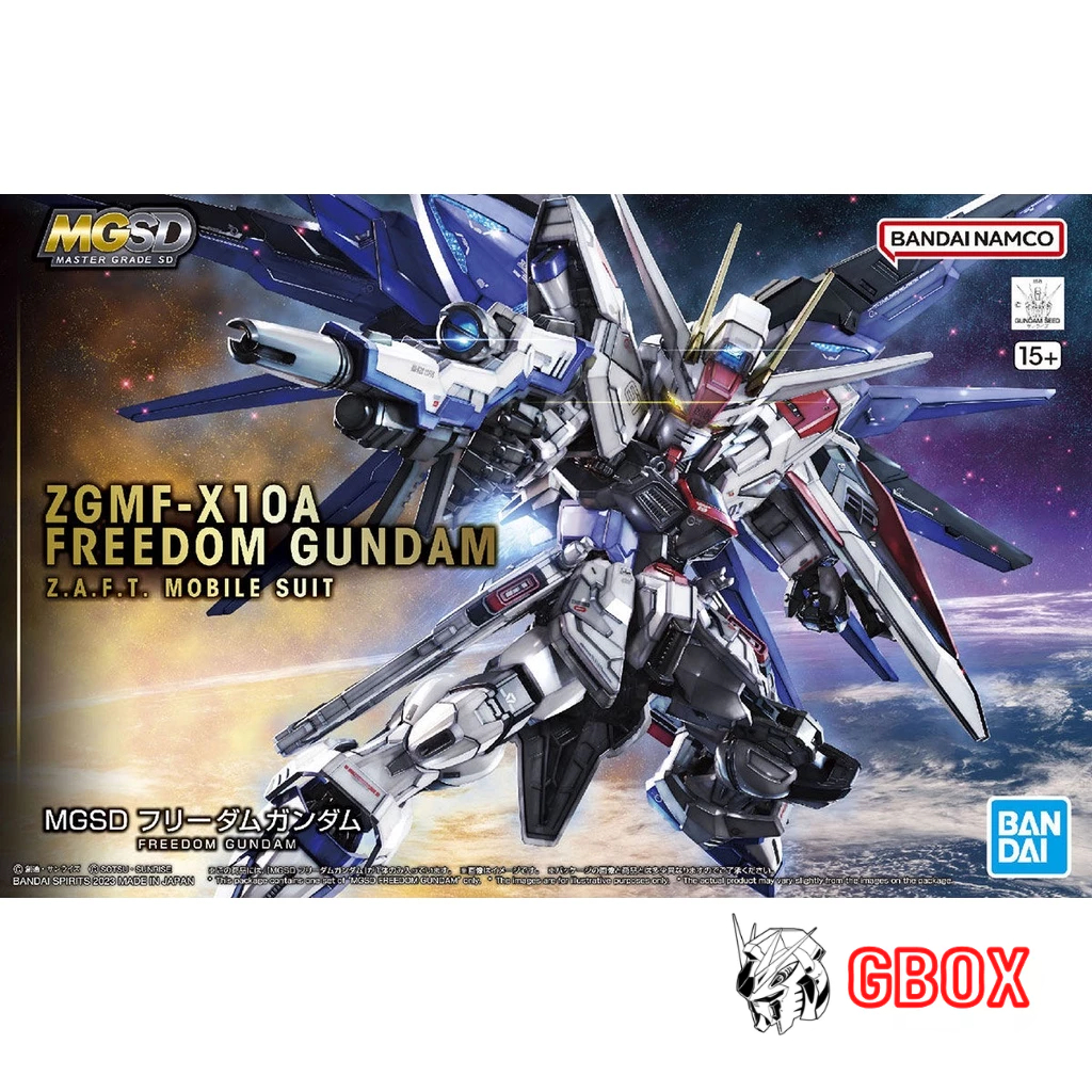 กันดั้ม MGSD Freedom Bandai MS SEED MG SD ประกอบโมเดลพลาสติก