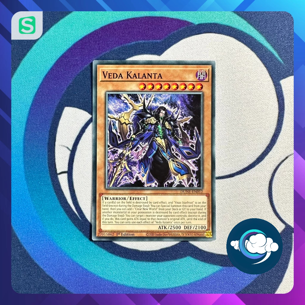 การ์ดยูกิโอ! (UK) - DUNE-EN012; เวดาคาลันต้า; ทั่วไป