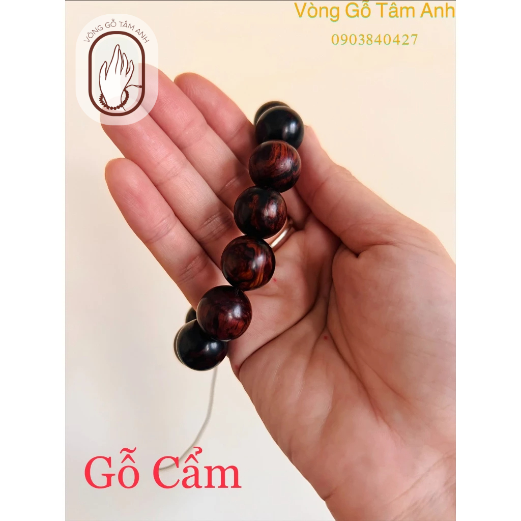 Rosewood Ring สําหรับผู้ชายและผู้หญิง - ประเภท VIP 16mm - ของขวัญนําโชค