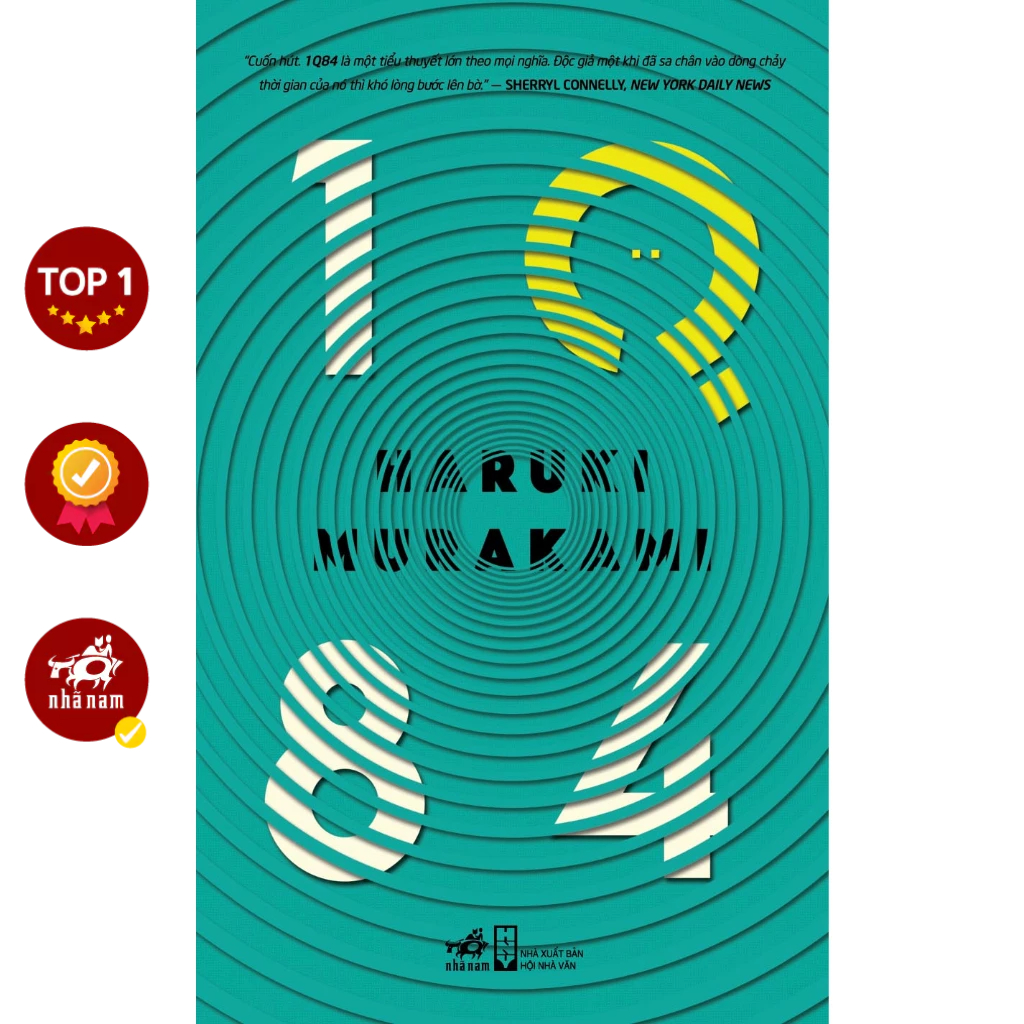 หนังสือ - 1Q84 (เล่ม 2) (Haruki Murakami) (TB 2023) - NNB