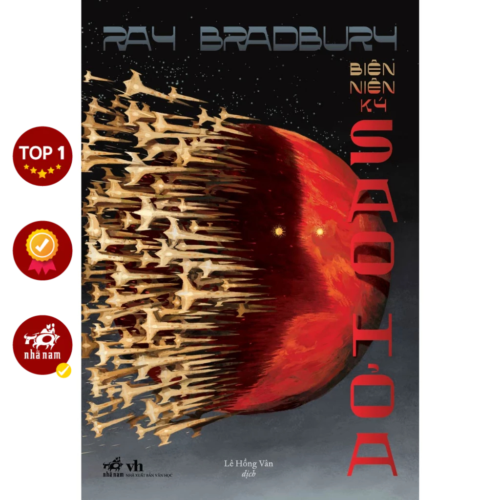 หนังสือ - The Martian Chronicles (Ray Bradbury) - NNB