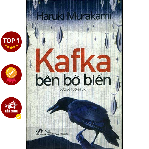 หนังสือ - Kafka on the Shore (Haruki Murakami) - NNB