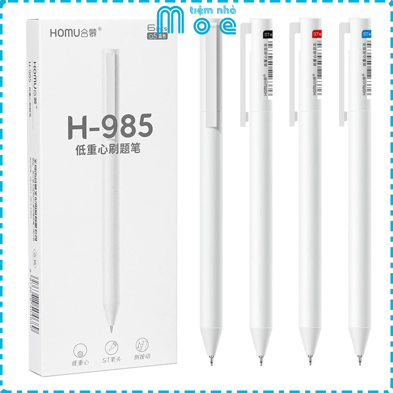 Homu H-985 ปากกาเจลกดสามสี Black, Blue, Red Ink ST 0.5mm