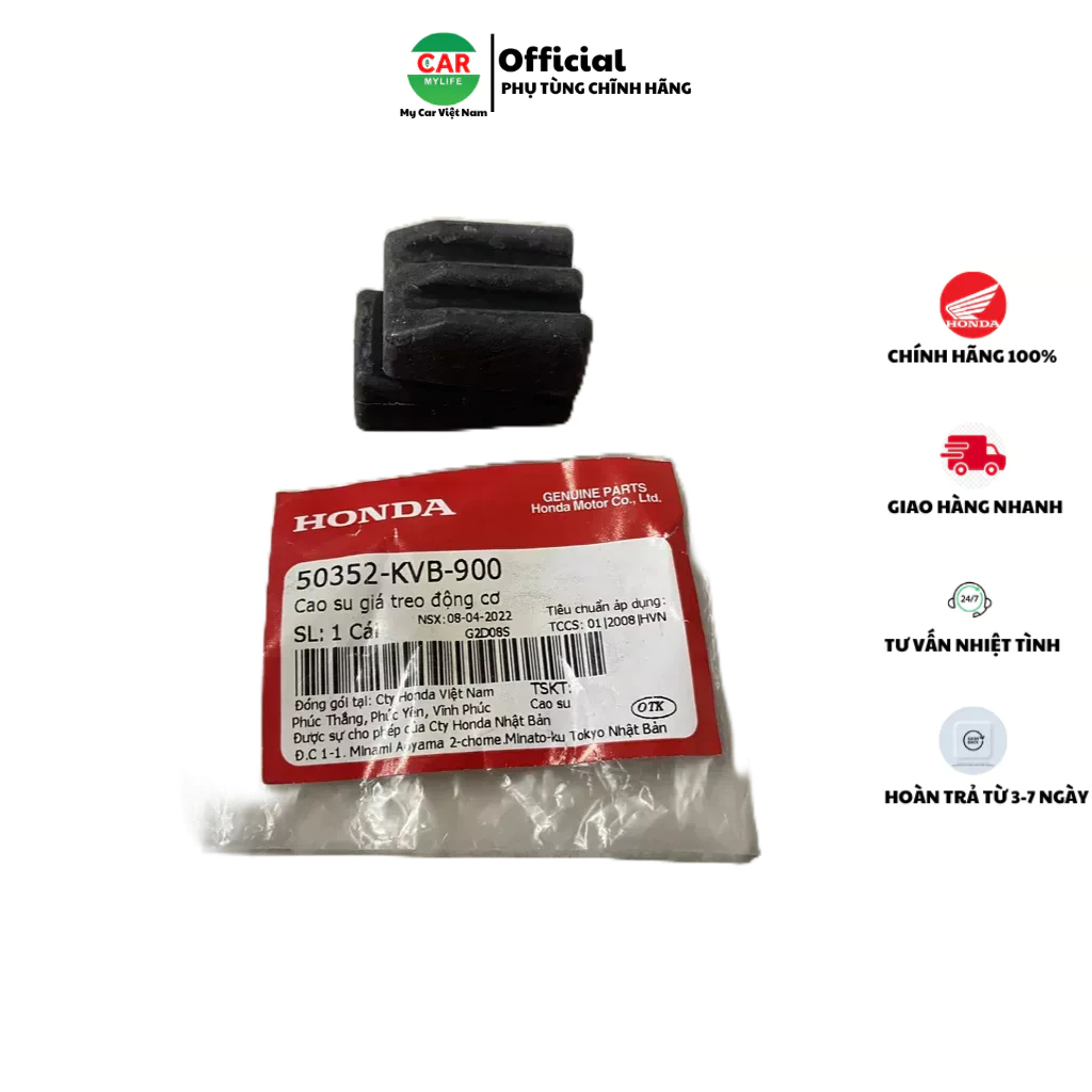 ยางรองแท่นเครื่อง HONDA AIR BLADE 110 CLICK 110. 50352KVB900