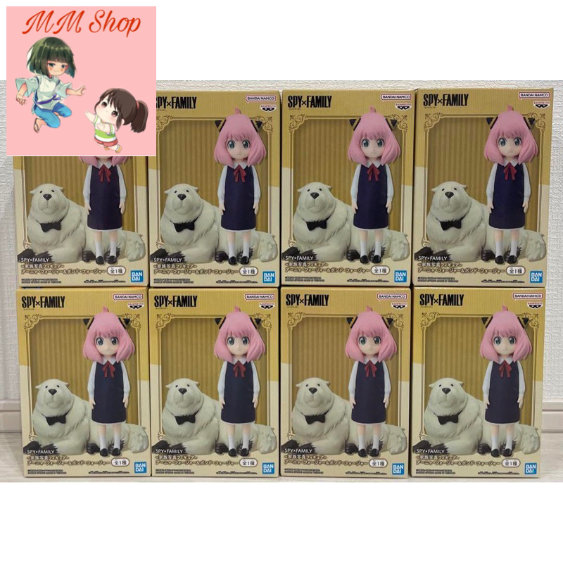 [MM Shop] Anya Model & Bond Spy X Family Photo Figure Anya Forger & Bond Forger