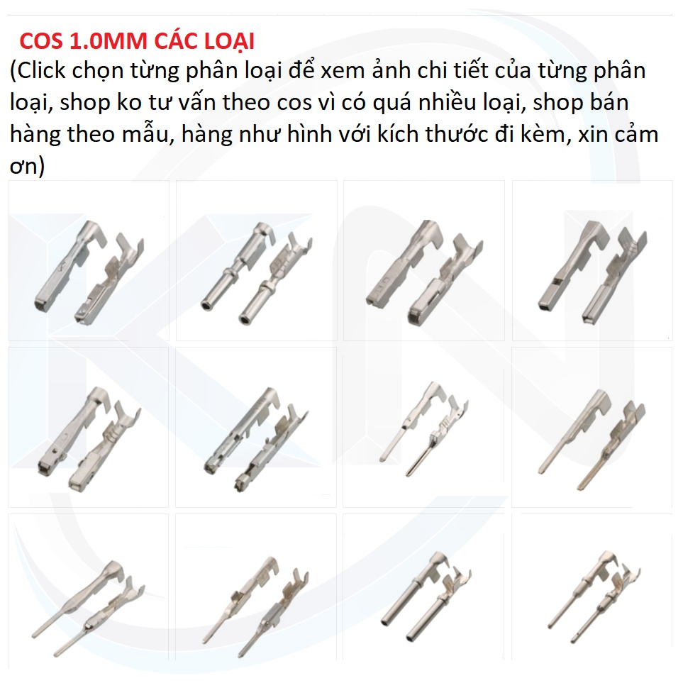 เพราะ หัวตัวผู้และตัวเมีย 1.0มม ทุกชนิด (ราคา 1 ชิ้น)