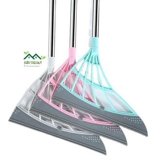 ⚡SALE⚡Chổi Quét Sàn Kèm Gạt Nước Silicon 100cm và 88cm Thông Minh 88278 Siêu Thị 24/7