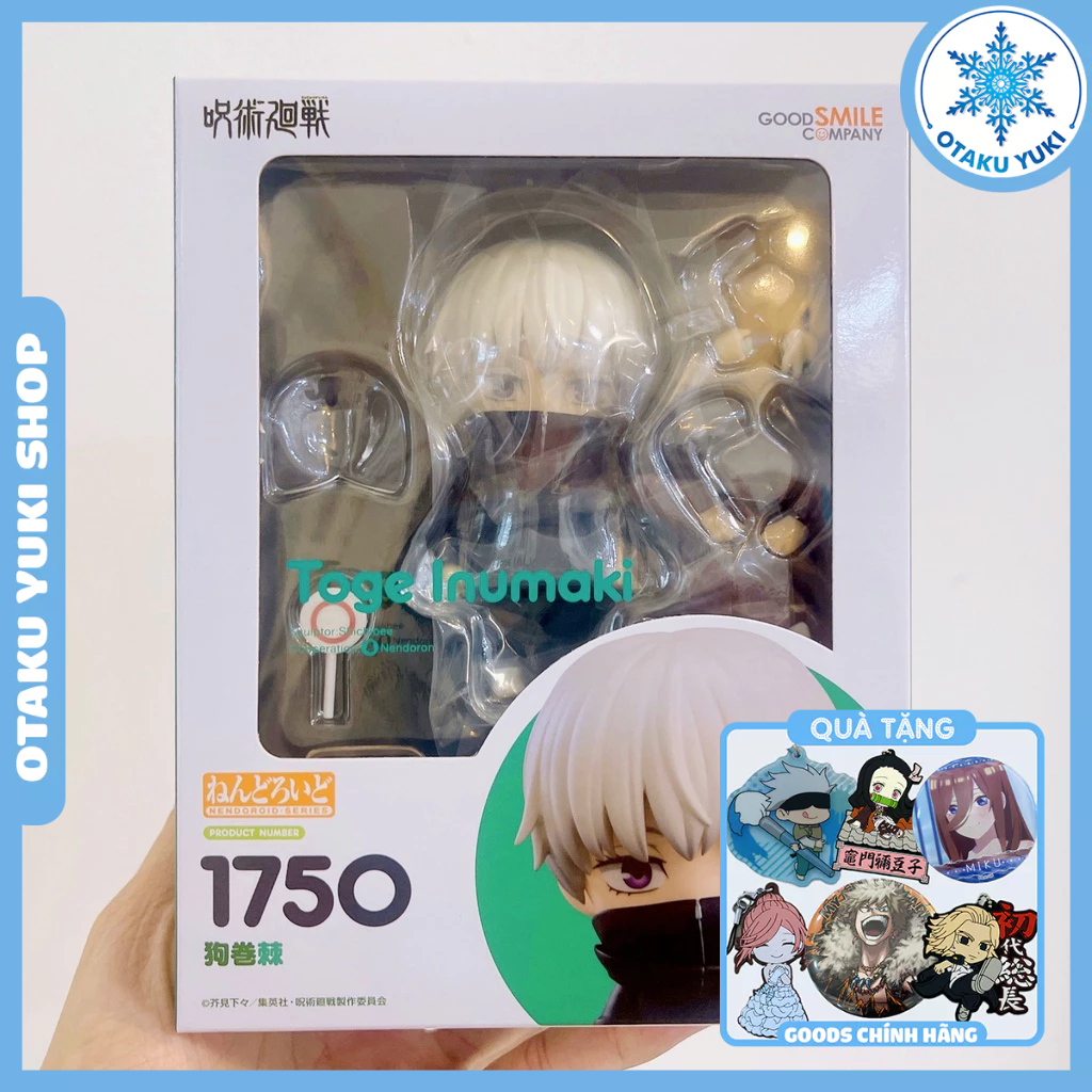 [ของแท้] Toge Inumaki Nendoroid Model - Nendoroid 1750 Jujutsu Kaisen