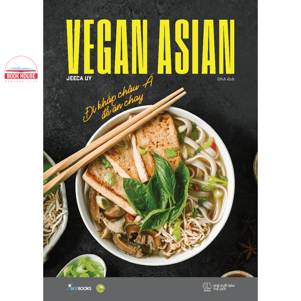 Az Book - Asian Vegan – เที่ยวรอบเอเชียให้เป็นมังสวิรัติ - ผู้แต่ง: Jeneca Uy [bookhouse-388]