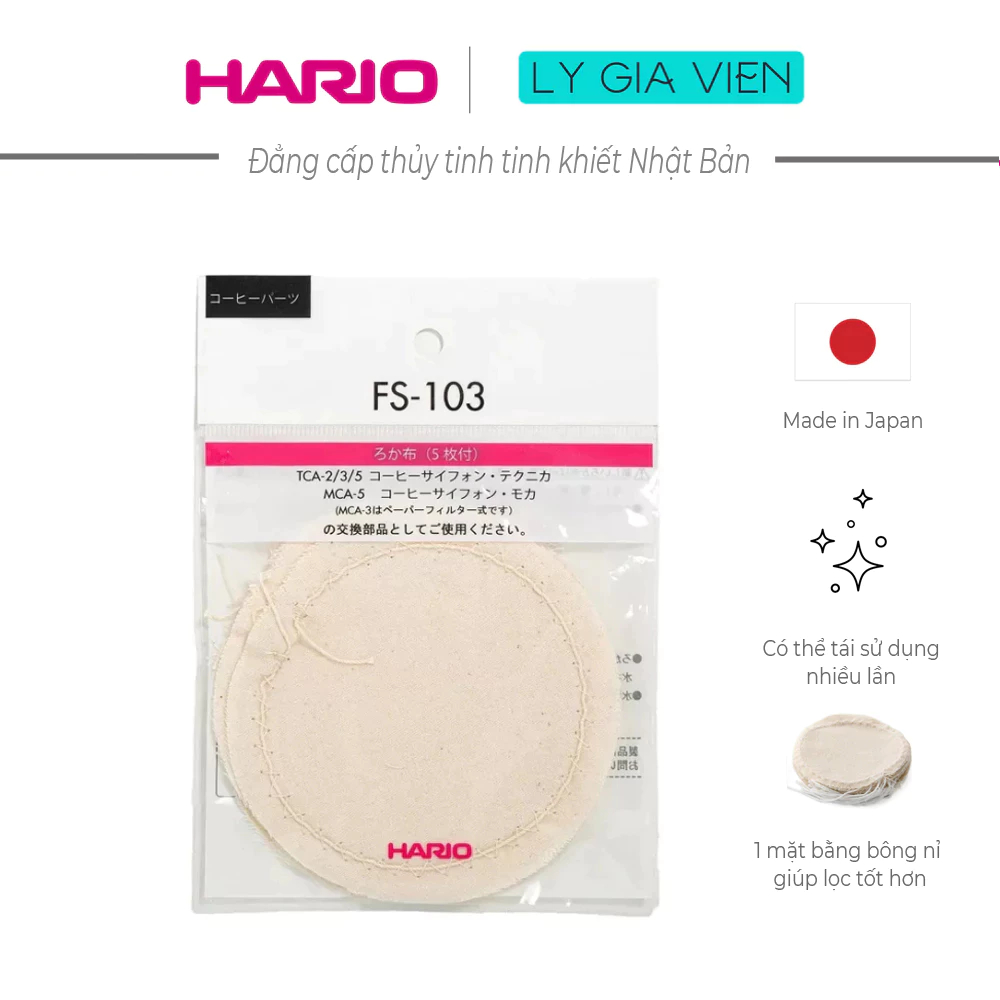 Syphon Hario Coffee Siphon Cloth Filter FS-103 (5 ชิ้น/แพ็ค)