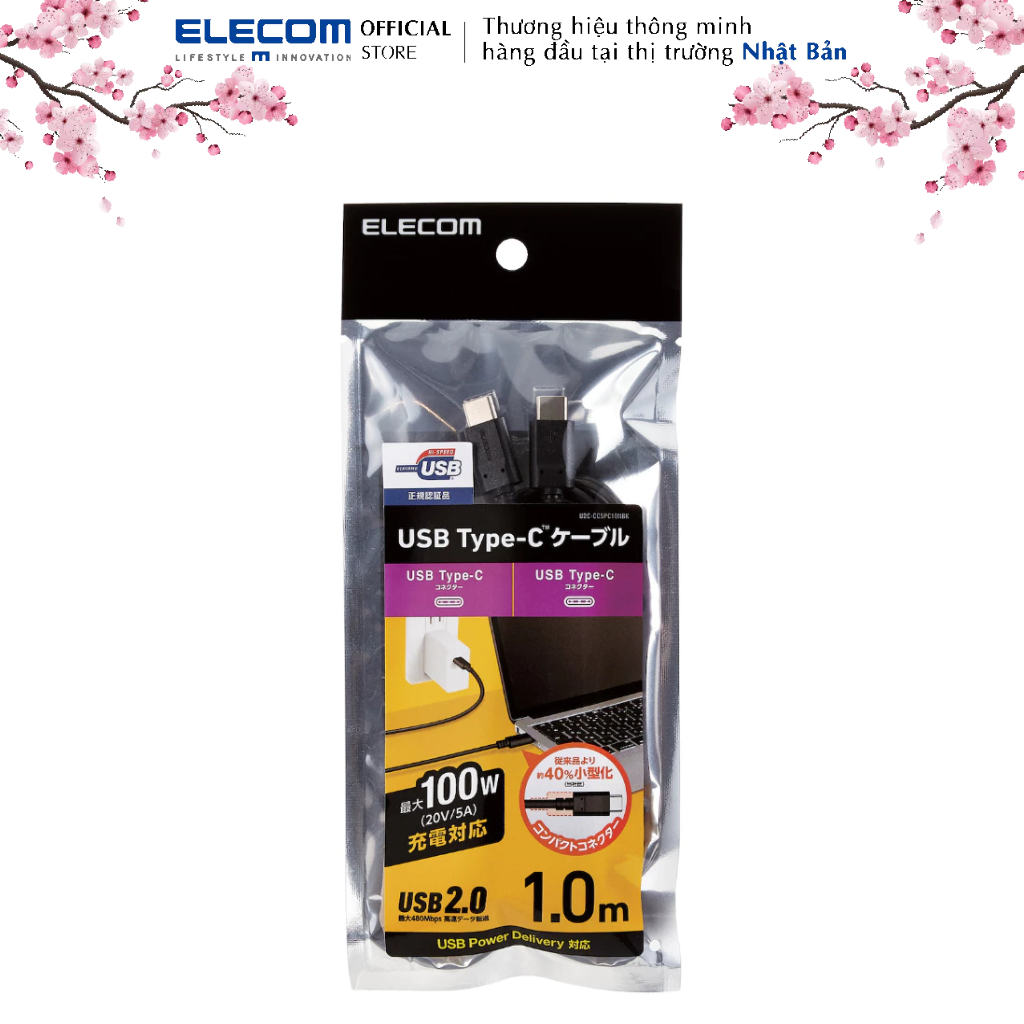 Elecom U2C-CC5PC PD Type-C ถึง Type-C 100W สายชาร์จ - ชาร์จเร็วป้องกันการรบกวนเหมาะสําหรับ Macbook p