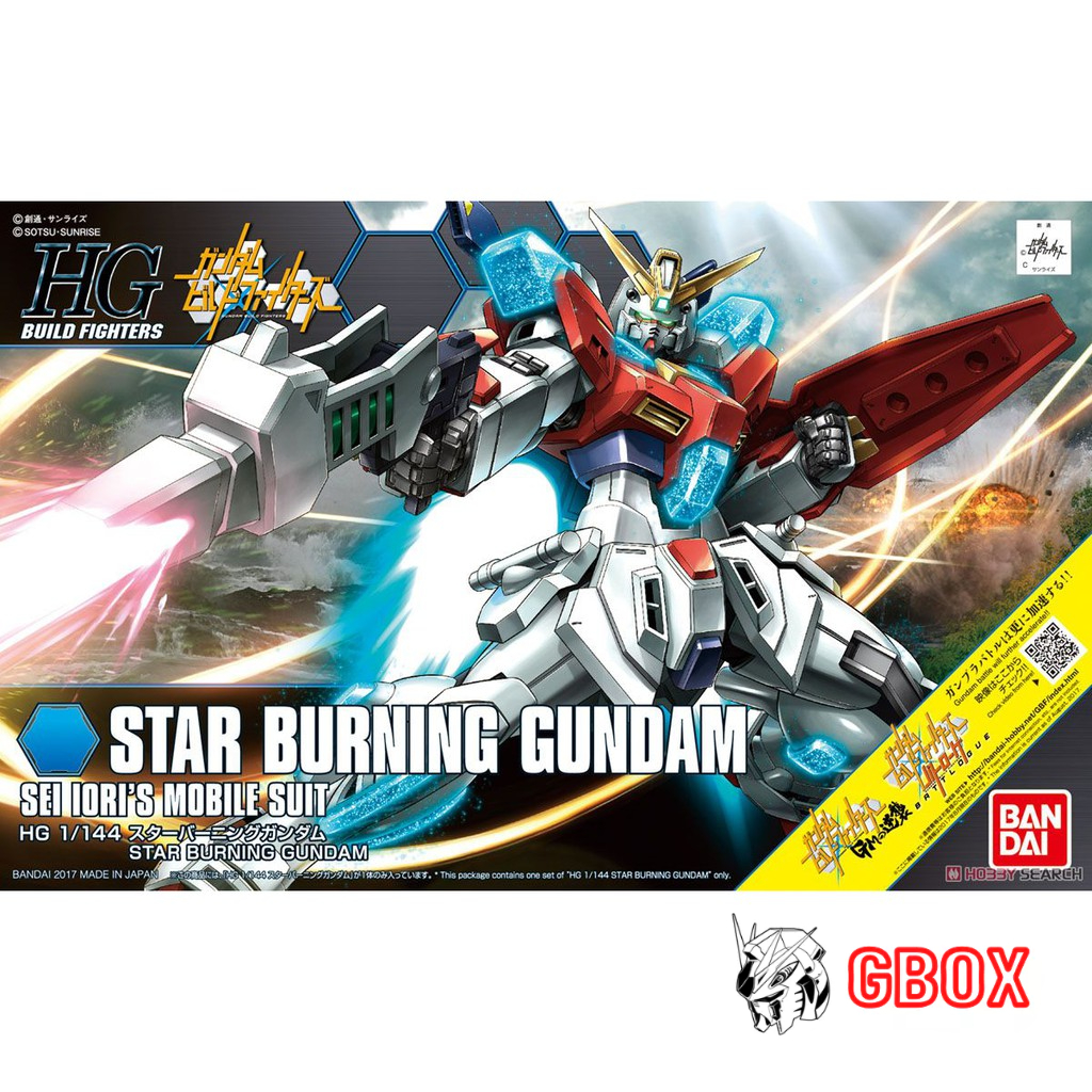 กันดั ้ ม HG Star Burning Gundam HGBF Build Fighters Bandai 1 / 144 ประกอบโมเดลพลาสติก