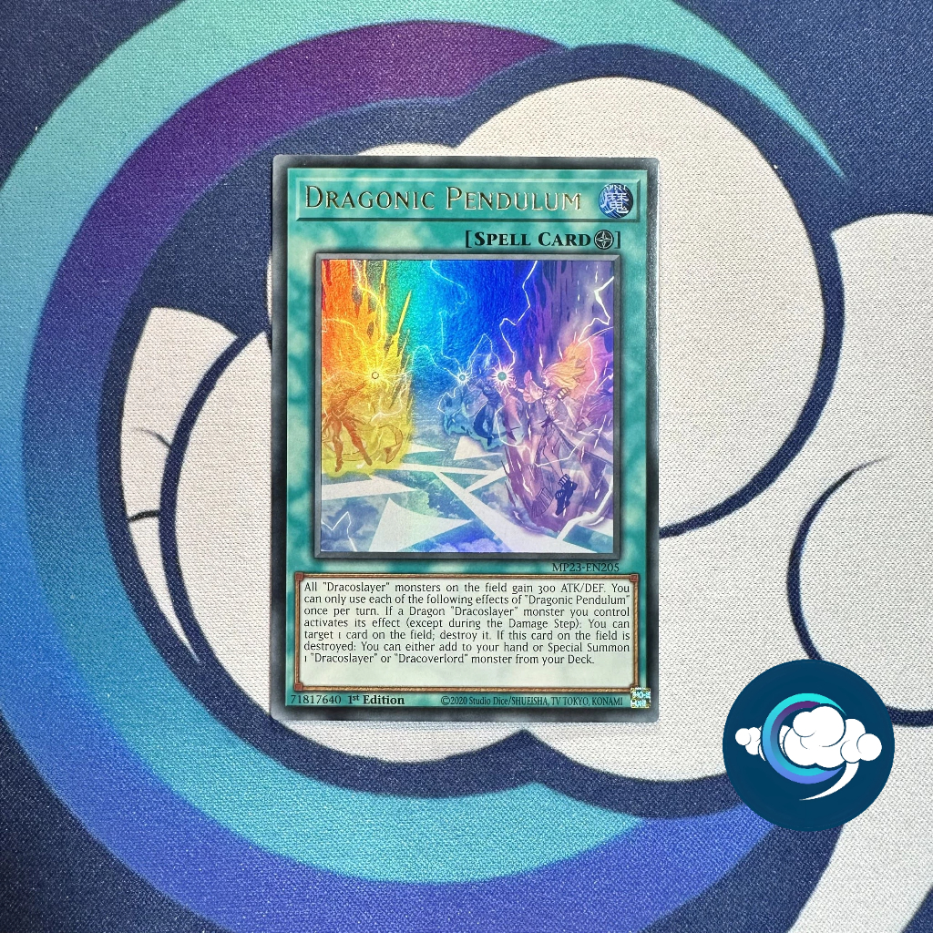 การ์ด Yugioh MP23-EN205; ลูกตุ้มมังกร; หายากมาก (UK)
