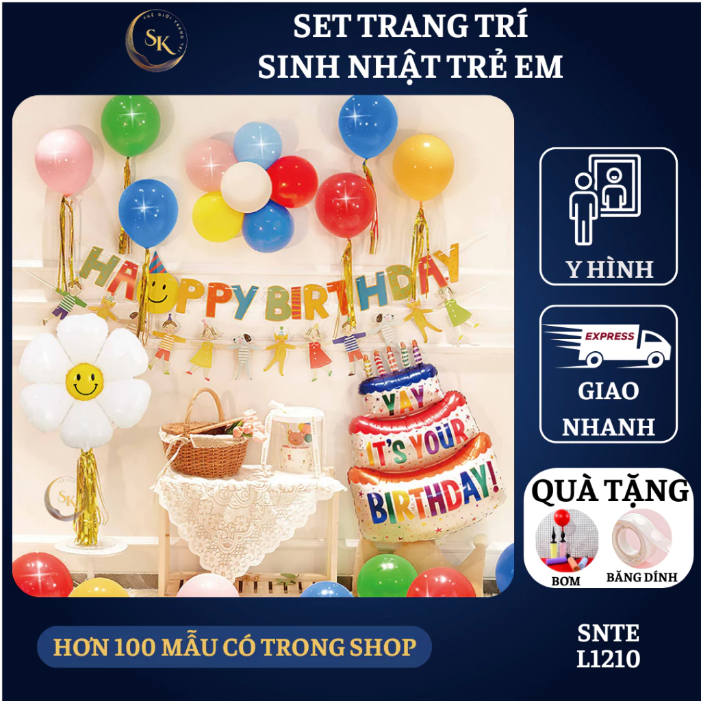ชุดลูกโป่งวันเกิดสําหรับเด็ก SNTE-L1210