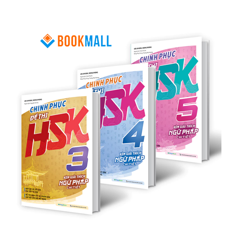 หนังสือ - Combo Conquer HSK 3 - สอบ HSK 4 - HSK 5 (พร้อมคําอธิบายไวยากรณ์ละเอียด) ขายปลีกเสริม [book