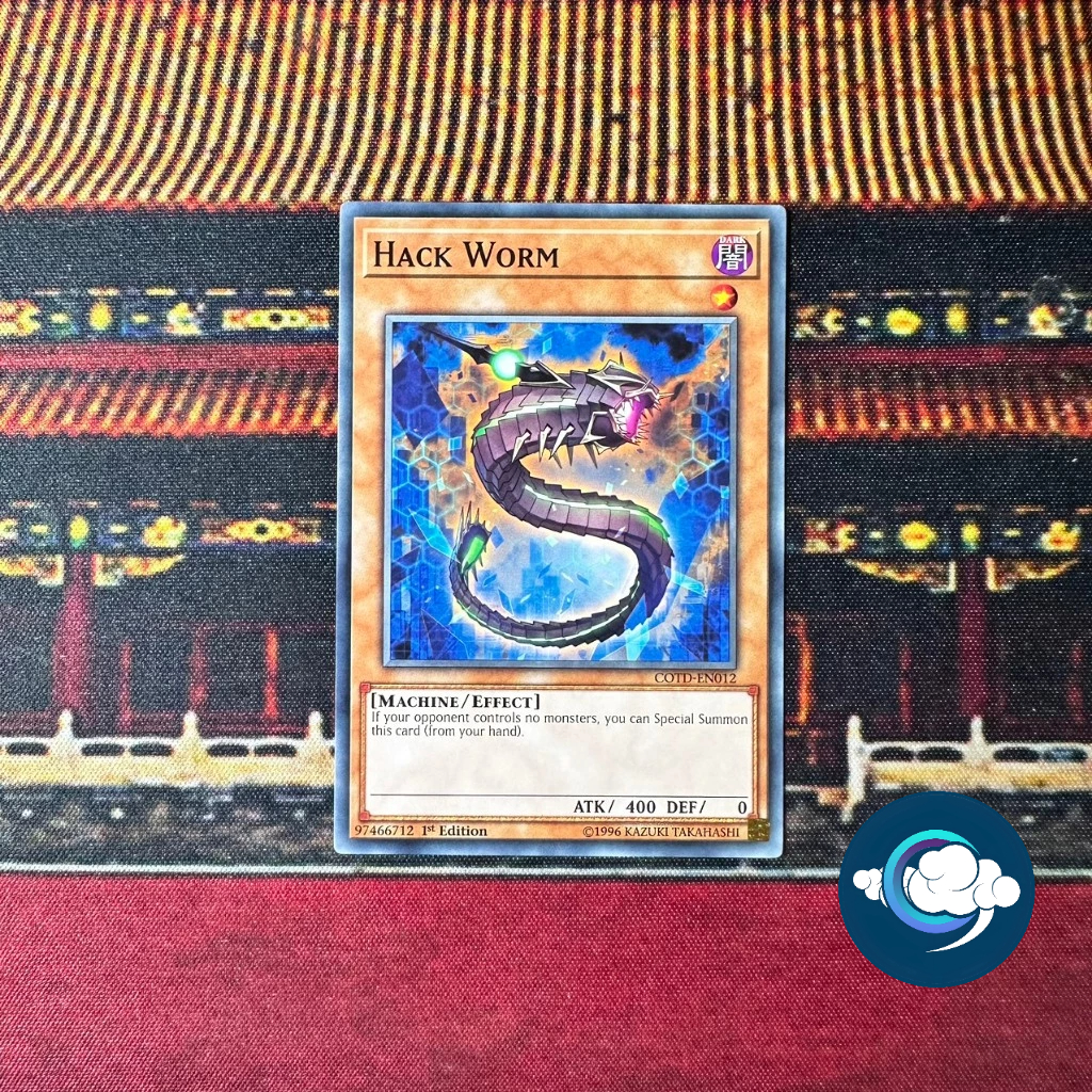YugiOh! การ์ดเกม (UK) - COTD-EN012; Hack Worm; ทั่วไป