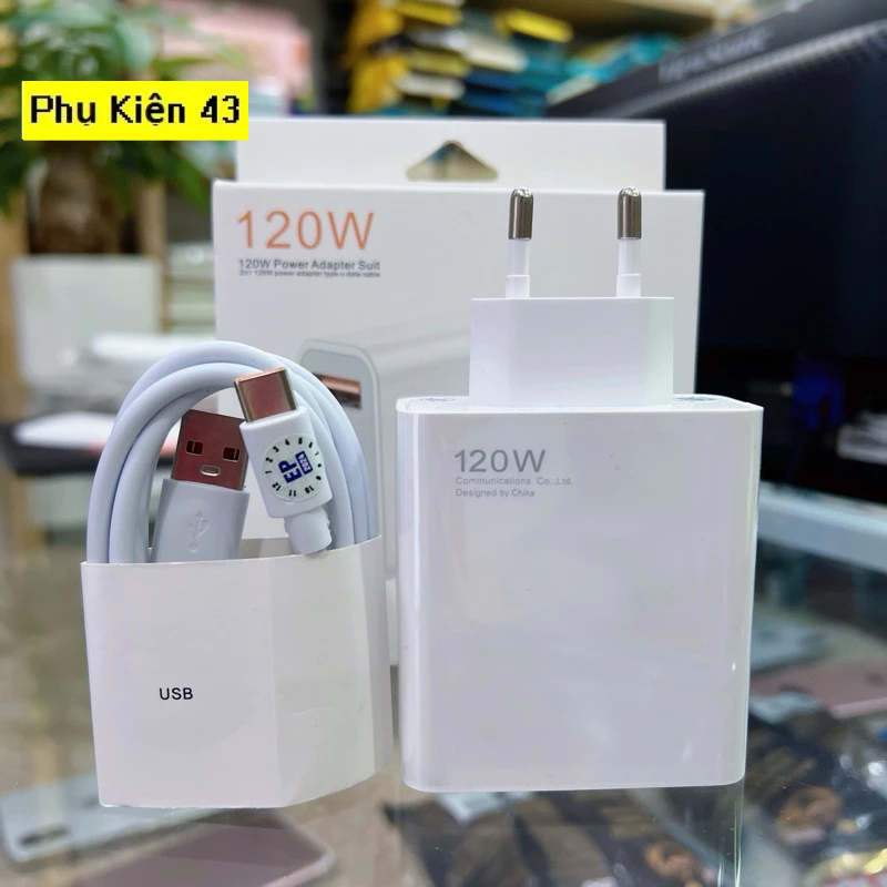Mi Fast Charger 120W 33W - 6A สายชาร์จ USB Type-C (แบบมีสาย)
