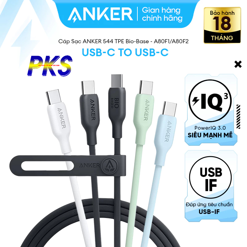 ANKER 544 140W สายชาร์จเร็ว วัสดุ TPE USB-C เป็น USB-C - 0.9 ม./1.8 ม. - A80F1/A80F2
