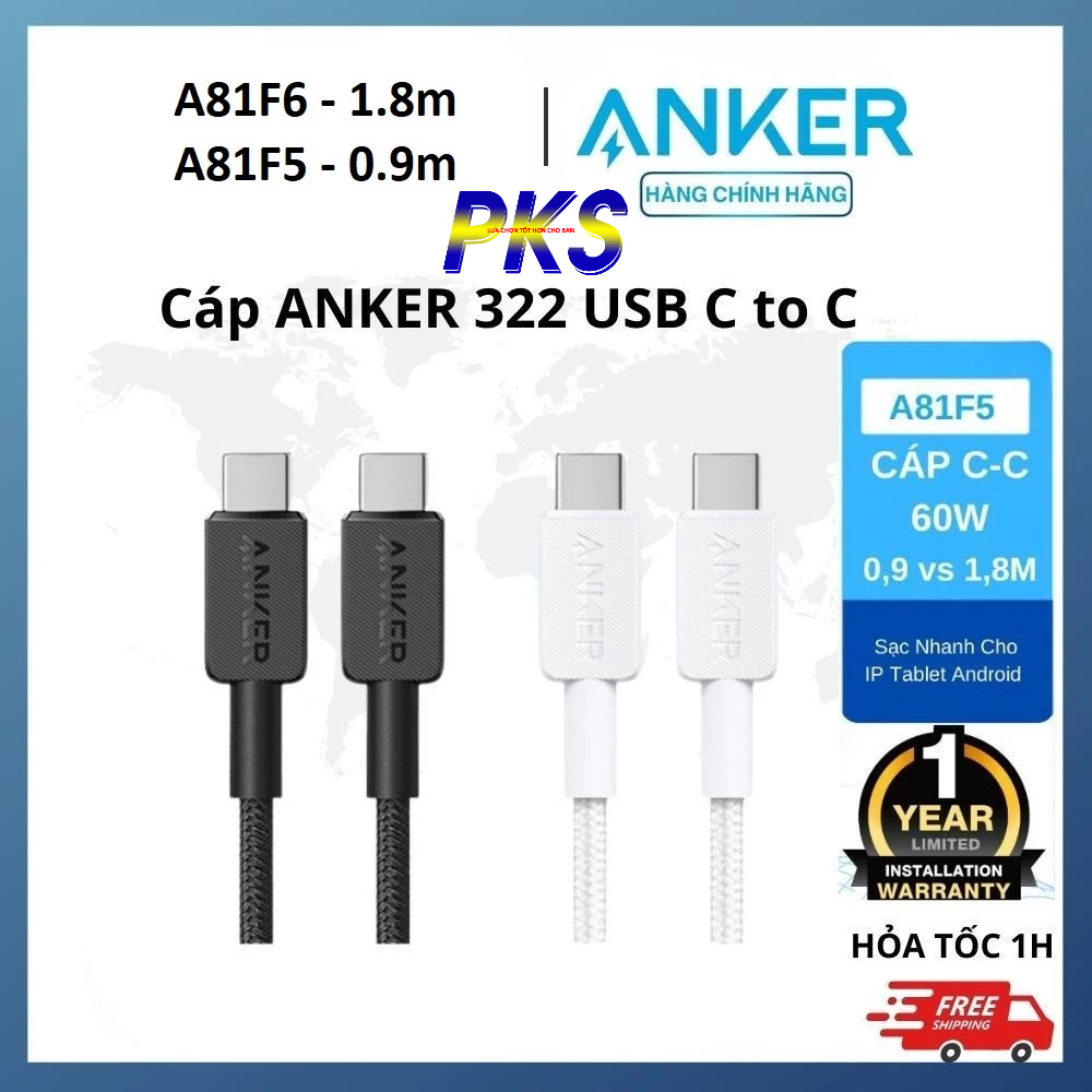 Anker 322 Type C to Type C สายชาร์จเร็ว ยาว 1.8 ม. - A81F6 0.9 ม. - A81F5