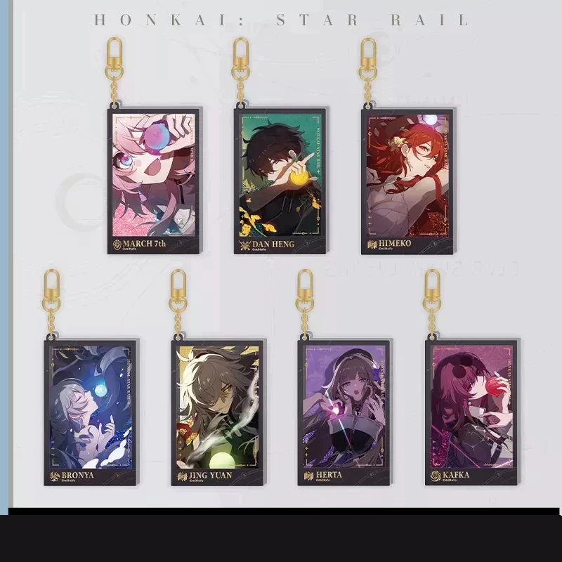 [รางดาว Honkai] พวงกุญแจตัวละครทรายเป็นประกาย MS7