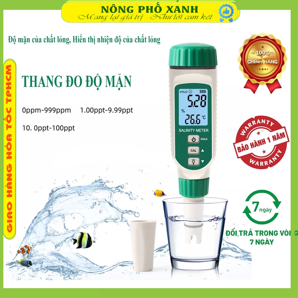 Smart Sensor AR8012N เครื่องวัดความเค็มน้ําสําหรับชีวิตน้ํา น้ําดื่ม เครื่องชั่งอาหาร 0-100ppt