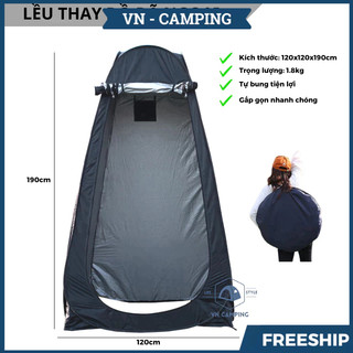 Lều thay đồ cắm trại tự bung, lều vệ sinh dã ngoại kín đáo bền đẹp dùng cho du lịch dã ngoại
