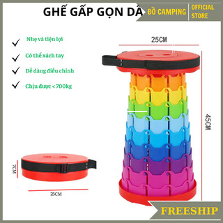 Ghế Camping Ngả Lưng Tmountain Gấp Gọn Thư Giãn Dã Ngoại Du Lịch Cao Cấp Tiết Kiệm Diện Tích