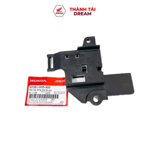 ฝาครอบกล่องแบตเตอรี่ Dream Honda - 50381GN5900