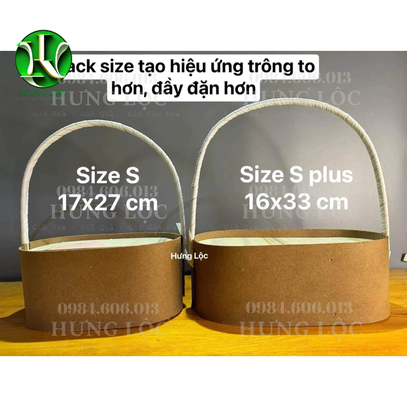 ตะกร้าผลไม้ดิบ ดีไซน์ยาว ขนาดวงรีไม่ดอร์ ขนาด 16x33ซม