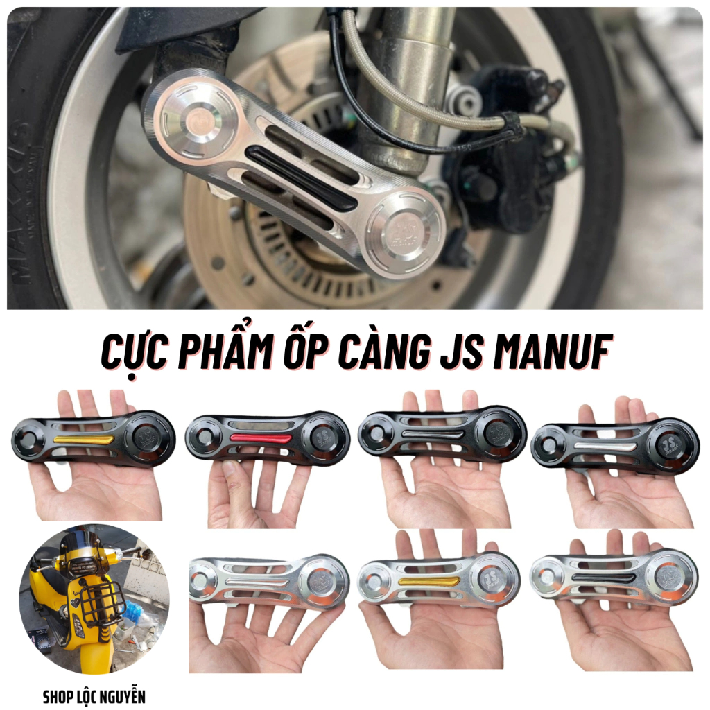 ที่หุ้มส้อม JS Manuf ver 2024 ที่ยอดเยี่ยมสําหรับ Vespa